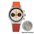 Sugess Pilot Chronograph Watch